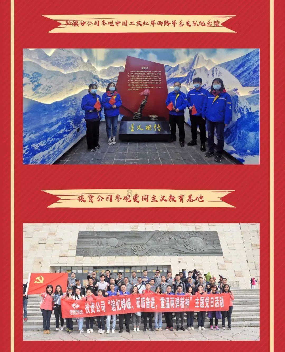 全民烧脑3去广告版