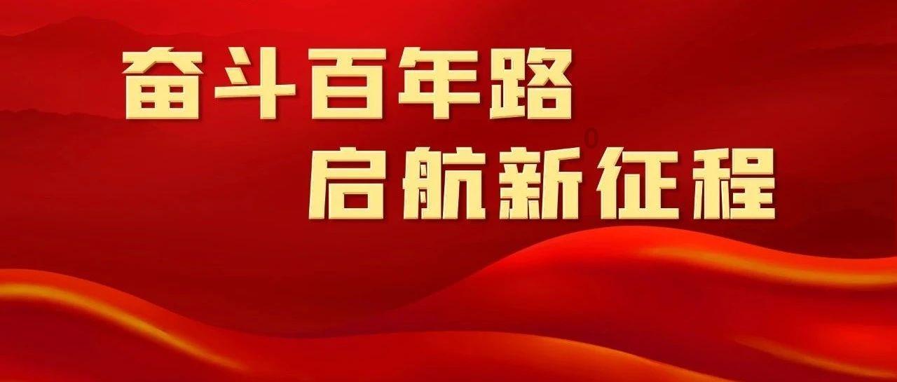 海王星VS僵尸军团
