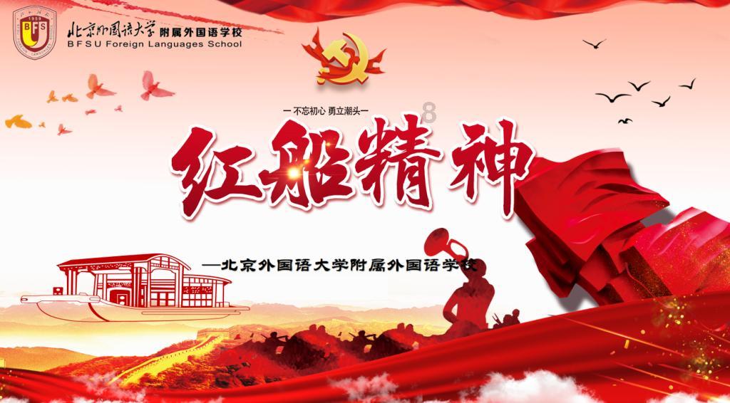 营救小乌龟