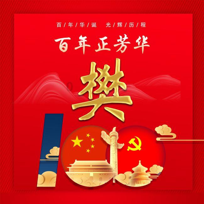 巫师3狂猎
