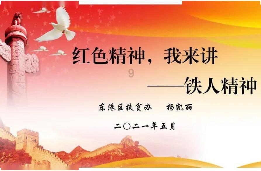 失忆症：黑暗后裔