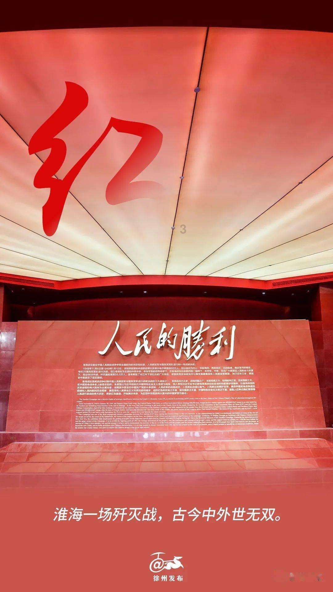 园丁逃生
