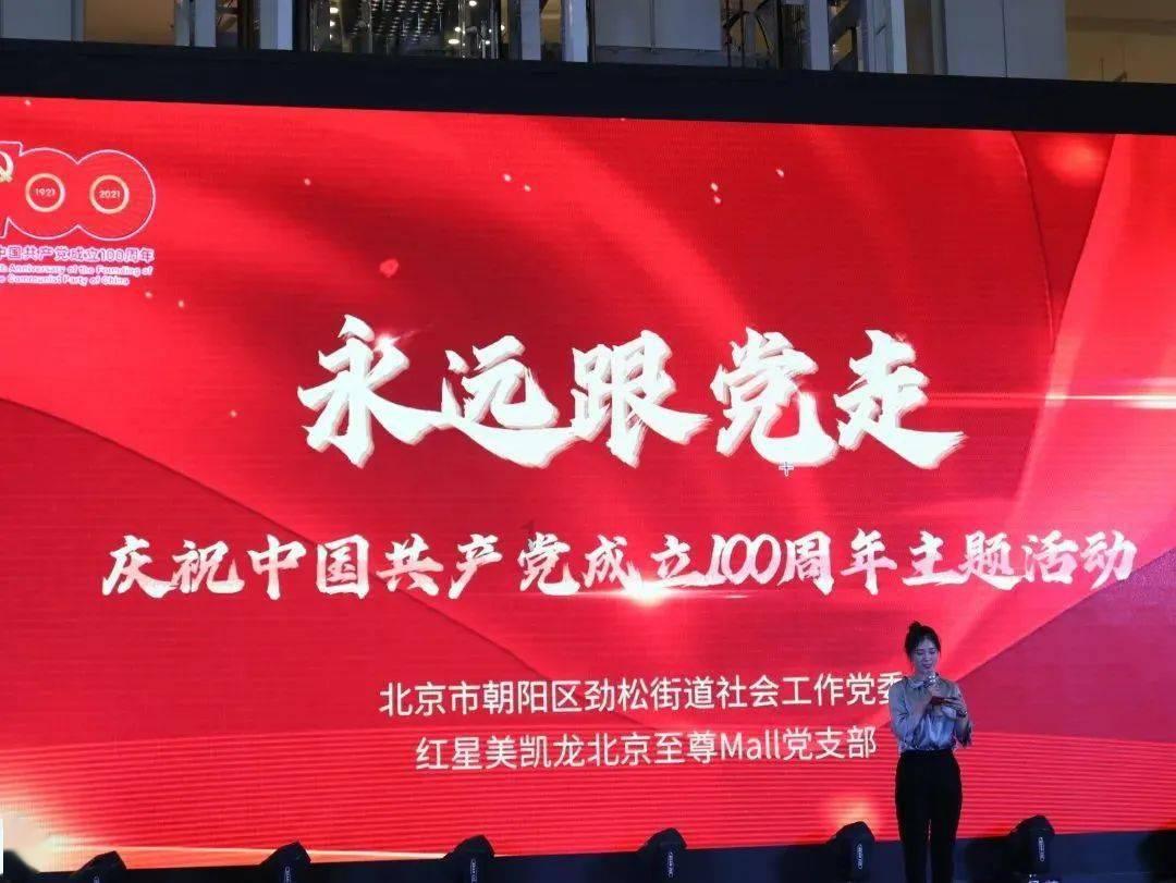 逃离可爱村落