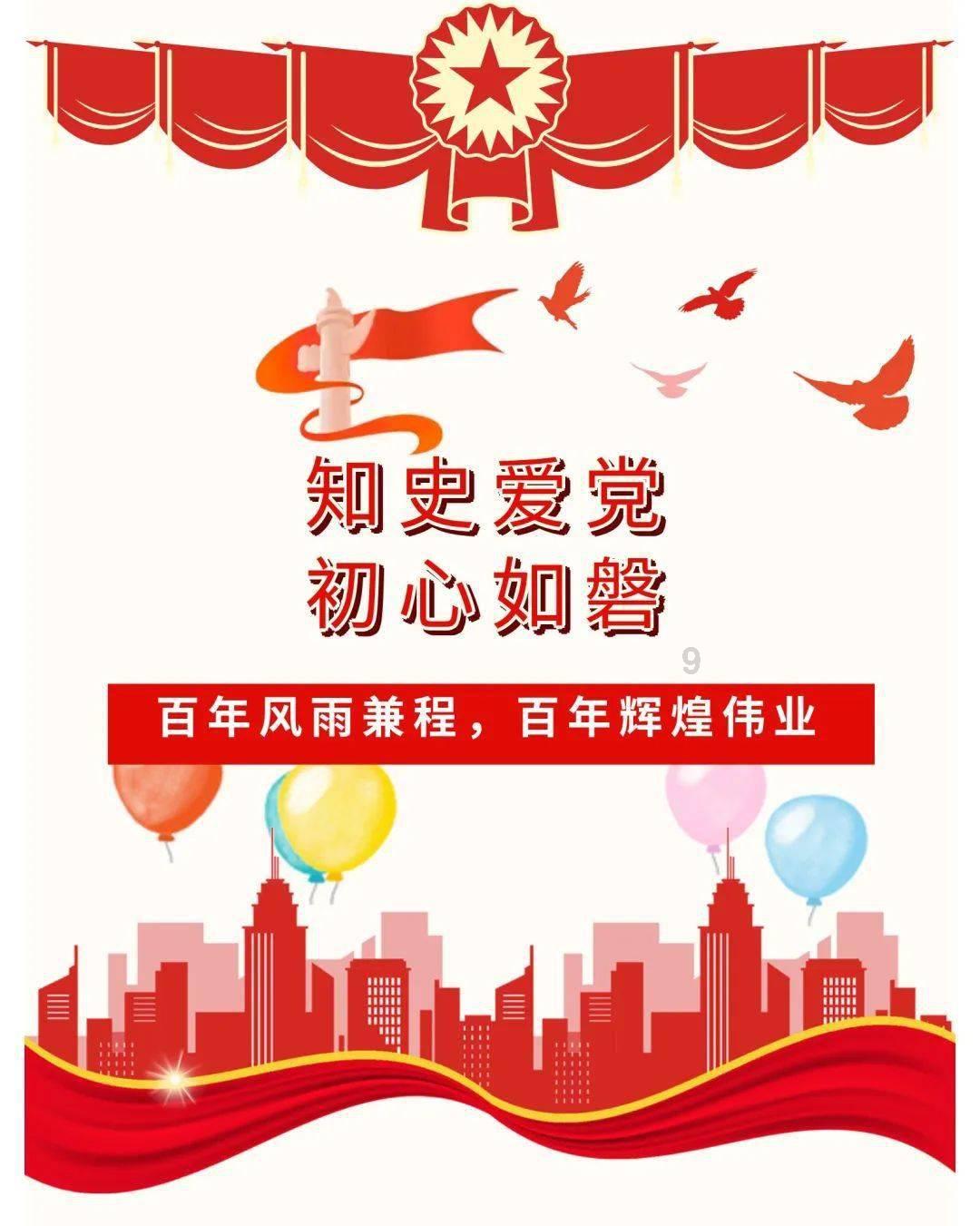 领益智造(002600.SZ):发行可转债申请获深交所上市审核委员会审核通过