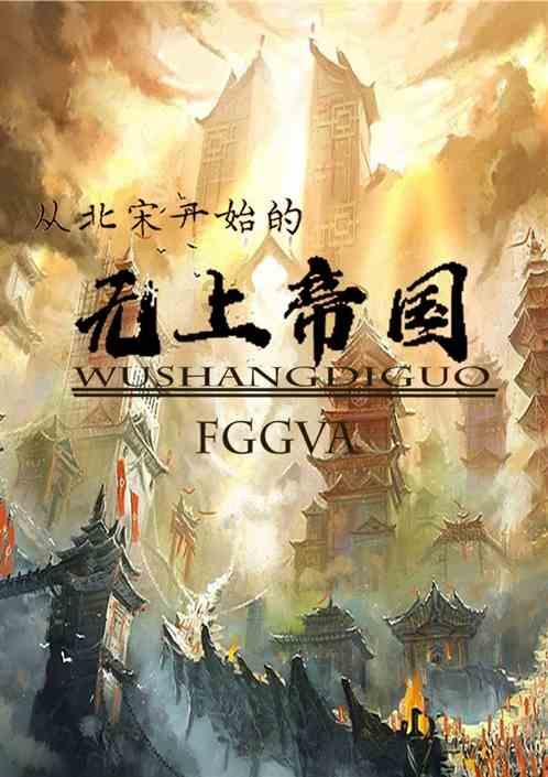 逃离倒影森林