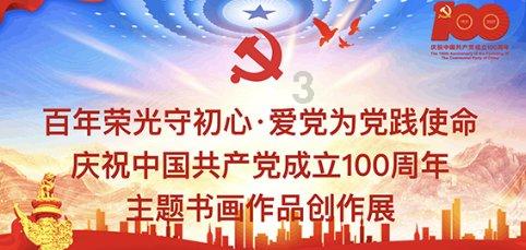 茜杰和莉斯大改造