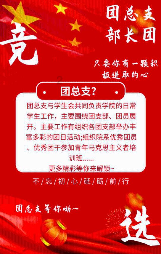 糟了,网红基金也“套”住了