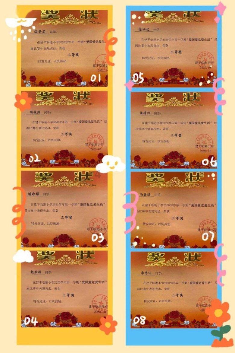 柴人决击
