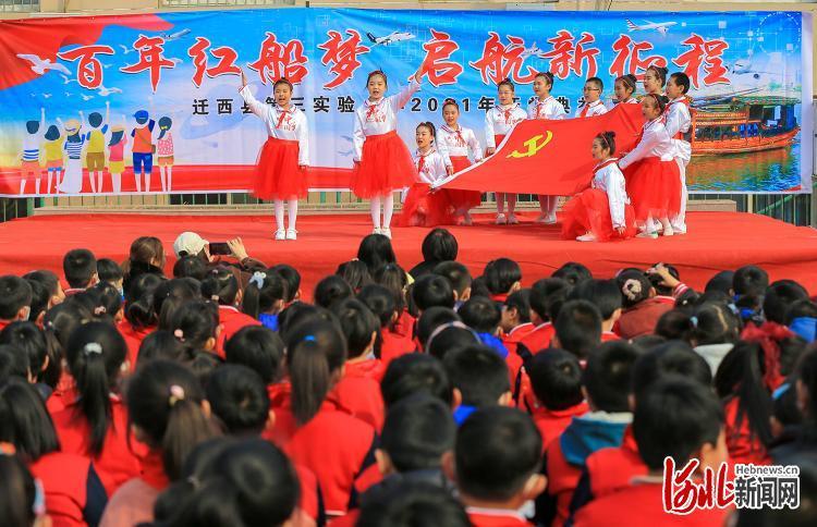 蓝点的冒险无敌版