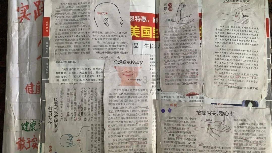 芭比大学毕业
