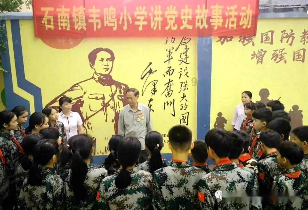 逗小猴开心系列210