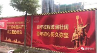 正午阳光最烂的10部电视剧，高开低走，哪部让你没看完就弃了？