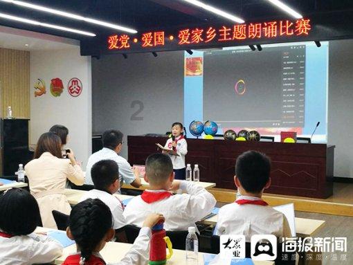 危险的亡命之徒