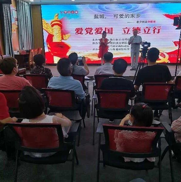 幽灵勇士中文无敌版