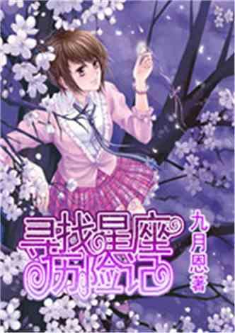 省安居房过程质量管控观摩会举行