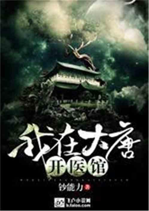 次元喵