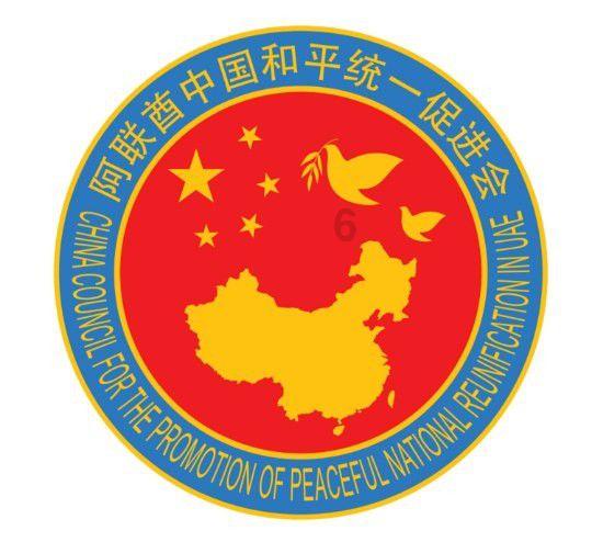 和平精英中如何免费获得电影游戏画面