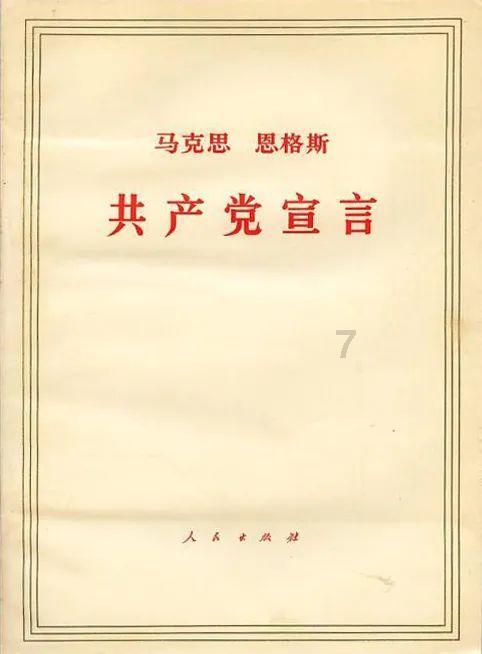 极品飞车16