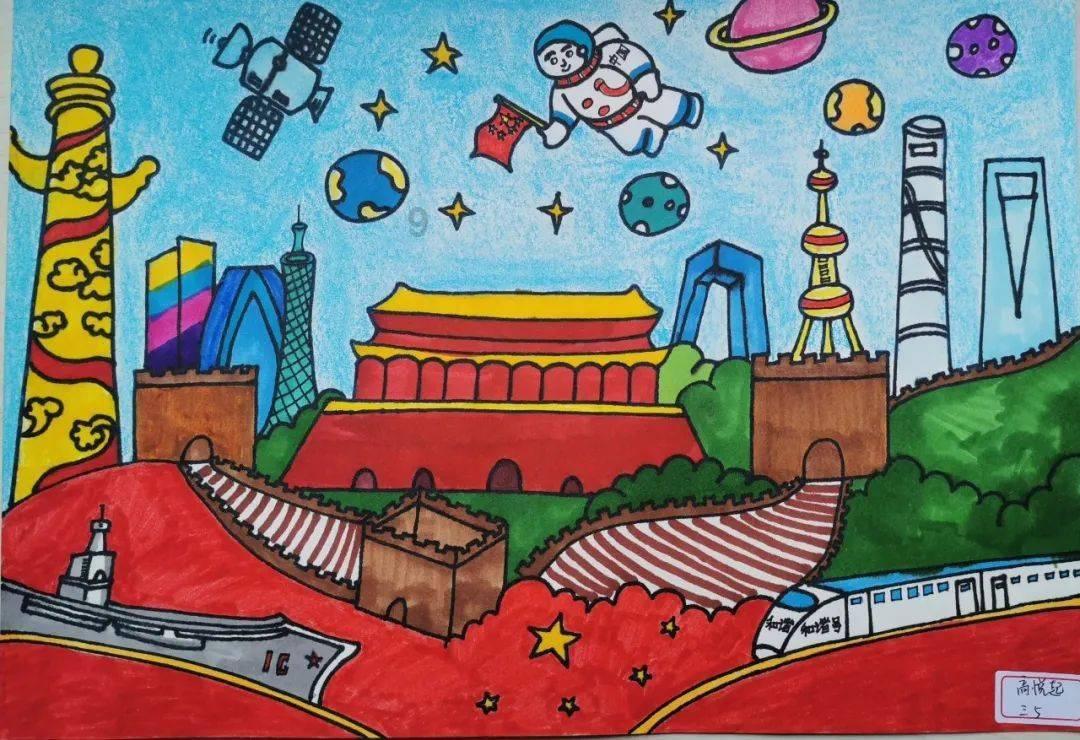 漫步太空