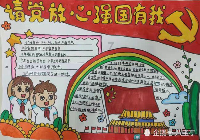 电信宽带一年要多少钱？游戏画面