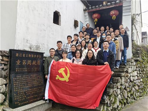 上仙有毒