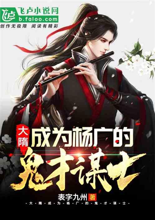虎胆熊威2中文版