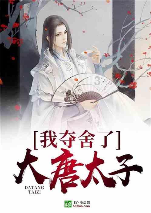乐儿七巧板