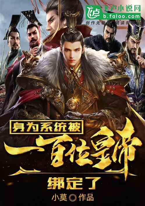 史上最贱小游戏之TV秀