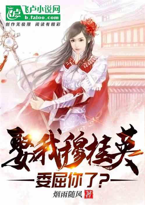 星际争霸2