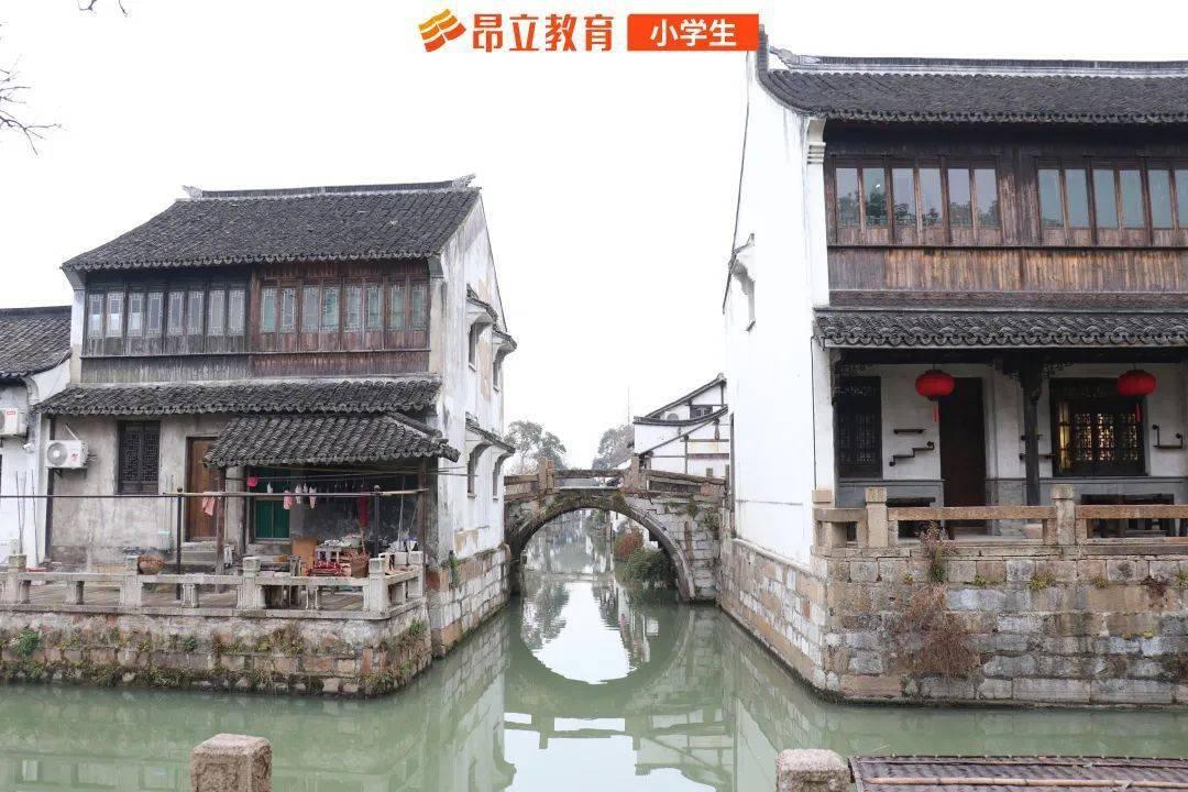 道路交通连连看第三章