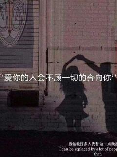 逃离未知丛林2