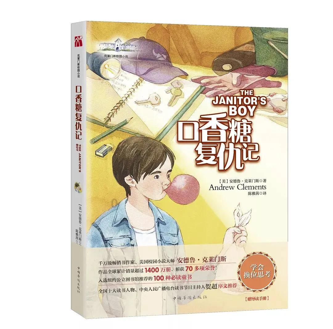 探索导弹能打飞得快的飞机,却难打跑得慢的航母,这是什么原因呢?知识星球,开启你的学习之旅